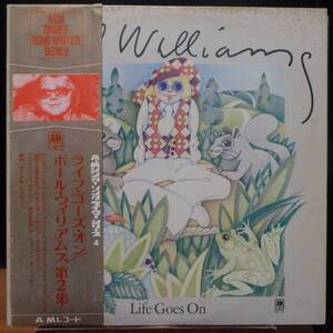 【SW329】PAUL WILLIAMS 「Life Goes On (ライフ・ゴーズ・オン)」, ’72 JPN(帯) 白ラベル見本品/初回盤　★SSW/ソフト・ロック