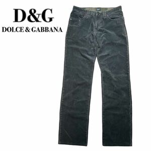 D&G DOLCE&GABBANA ドルチェアンドガッバーナ コーデュロイ パンツ カーキ 45 M イタリア製