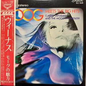 日本盤LP帯付き クロード・デンジャン /ヴィーナス モーグの世界 1971年 LONDON SLC4546 Claude Denjean / Moog Meets The Big Hits ムーグ