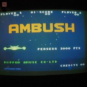 1円〜 日本アミューズ/NIPPON AMUSE アンブッシュ AMBUSH 動作確認済【20