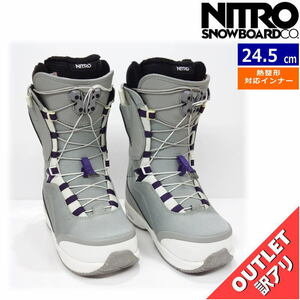 【OUTLET】23-24 NITRO FAINT TLS カラー:Grey Purple 24.5cm ナイトロ フェイント レディース スノーボードブーツ 型落ち 日本正規品