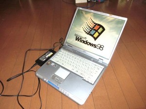 ★新規Windows98se&XP_Win95_Win3.1★Pen4 1.8Ghz★メモリ768MB★HDD60GB★ACアダプター付属★