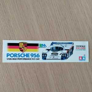 PORSCHE 956 ポルシェ レーシングマスター Mk.5 ラジコン ステッカー シール 当時物 新品 タミヤ TAMIYA 正規品 F1 