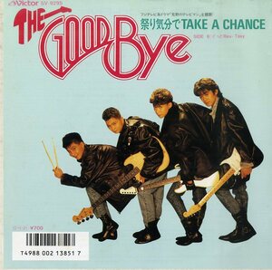 C00210576/EP/THE GOOD-BYE「祭り気分でTAKE A CHANCE/ぐっとRex-Tasy」