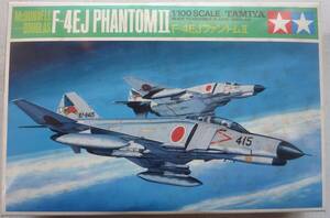 1/100 タミヤ　F-4EJ　