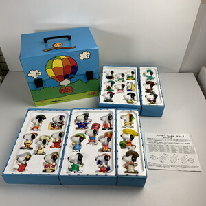 FUZ【中古】スヌーピー ワールドツアー2 マクドナルド ハッピーセット コンプリートBOX 箱傷みあり〈39-241009-KY-29-FUZ〉