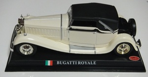 BUGATTI ROYALE ミニカー パツク開封品　未使用品