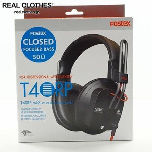 (2)【未開封】FOSTEX/フォステクス T40RP mk3 ステレオヘッドホン ヘッドフォン /060