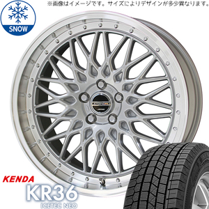 215/65R16 スタッドレスタイヤホイールセット ハイエース (KENDA ICETECH KR36 & STEINER FTX 6穴 139.7)