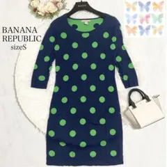 BANANA REPUBLIC バナリパ　水玉　ニットワンピース