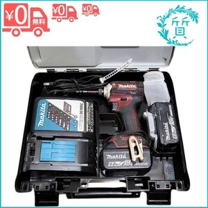 [中古/純正] 電池2個付 マキタ 18V 6.0Ah 充電式インパクトドライバ TD171DGXAR オーセンティックレッド 本体 ケース付 送料無料