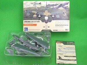 662◆ボーイングコレクション リブート《1．B-52H ストラトフォートレス第5爆撃航空団》1/300★エフトイズ