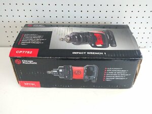 【未使用】Chicago Pneumatic/シカゴ ニューマチック エアーインパクトレンチ CP7782 IMPACT WRENCH