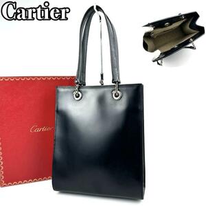 【極美品】Cartier カルティエ パンテール ハンドバッグ トートバッグ チェーン パンサー 豹柄 フォーマル 男女兼用 ビジネス カーフレザー