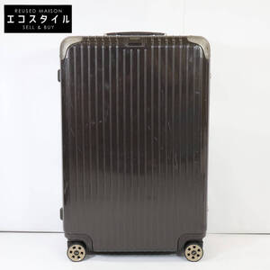 1円 RIMOWA リモワ 882.73 リンボ 87L 電子タグ 4輪 キャリーケース キャリーバッグ スーツケース・トランク グラニットブラウン