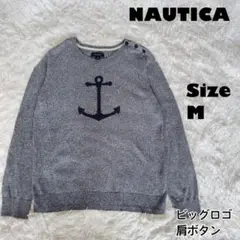 レア✨NAUTICA ニット アンカーデザイン ビッグロゴ　肩ボタン