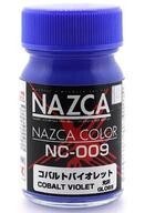 新品塗料・スプレー 塗料 NC-009 コバルトバイオレット 「NAZCAカラーシリーズ」 [30726]