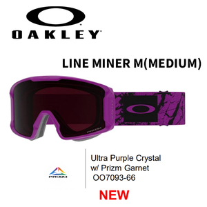 ☆値下げ☆ 30％OFF☆　22-23【 OAKLEY 】オークリー 　ゴーグル　LINE MINER M (MEDIUM) ライムマイナー　 エム　ミディアム 　正規品