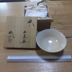 茶道　平茶碗　つゆくさ