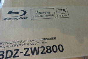 新品保証付き　ソニー BDZ-ZW2800 SONY ブルーレイディスクレコーダー ダブルチューナー 2TB