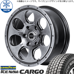 195/80R15 スタッドレスタイヤホイールセット キャラバン (GOODYEAR ICENAVI CRAGO & ROADMAX MUDAGENT 6穴 139.7)