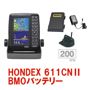 【新品未使用】ホンデックス PS-611CNII+BMOバッテリー GPS cn2 HONDEX 魚群探知機