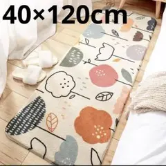 洗えるカーペットキッチンマット 滑り止め付 カーペット 花柄40*120cm