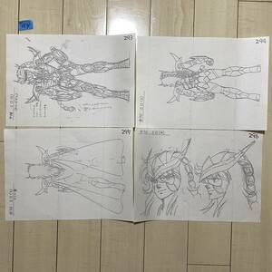 管114 聖闘士星矢 原画（下書き原画コピー) セット ミロ スコーピオン 当時物・貴重な品！！