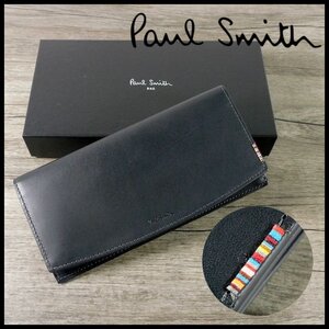 新品 1円～ 定価28,600円 ポールスミス 黒 マルチストライプタブ 牛革 長財布 箱付き Paul Smith メンズ【3820】