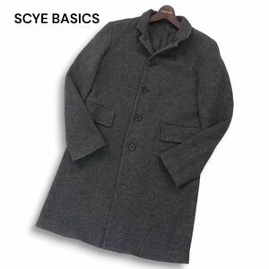 SCYE BASICS サイ ベーシックス 秋冬 カシミヤ混★ ウール チェスター コート Sz.36　メンズ グレー 日本製　I4T02772_9#N