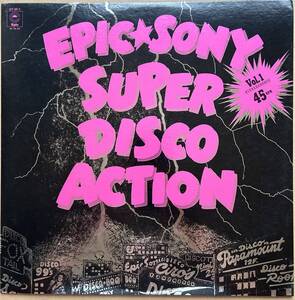 QY・3P-1 見本盤 SUPER DISCO ACTION EPIC SONY THE JACKSONS MICHAEL JACKSON RAFFAELLA 1978 PROMO 