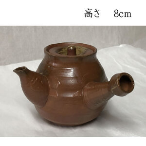 ●e2204 煎茶急須 急須 横手急須 茶道具 煎茶道具