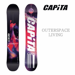 新品未使用 24-25 CAPITA BOARD OUTERSPACE LIVING 152cm 安心保証 即日発送 土日祝発送OK