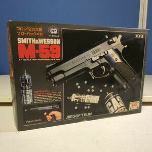 61019　S＆W M-59　東京マルイ　ブローバックガスガン ガス　中古