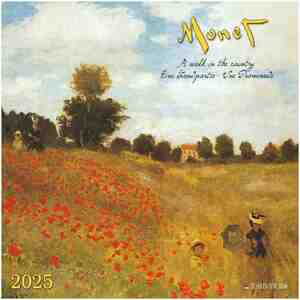 壁掛けカレンダー2025年 TUSHITA 2025 Calendar ハートアートコレクション Claude Monet - A