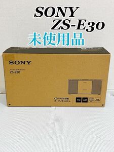 【新品 未使用】SONY ソニー ZS-E30 パーソナルオーディオシステム FM AM CDプレーヤー ラジオ ブラック