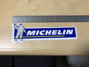 ミシュラン Michelin Bibendum 80S デッドストック品 12.5cm