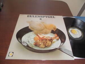 EULENSPYGEL２/Same・1971年独盤オリジナル・初回ジャケット・美品・美再生・ジャーマン・ハード・プログレの名作！！