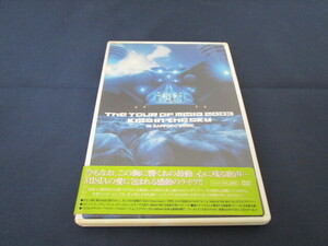 THE TOUR OF MISIA 2003 KISS IN THE SKY IN SAPPORO DOME DVD