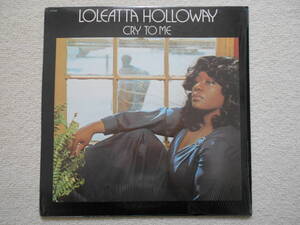 LP US ORIG 美品! LOLEATTA HOLLOWAY/CRY TO ME☆AWARE AA 2008