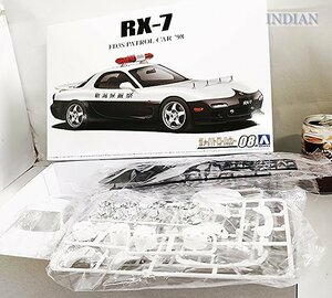 ◇3 アオシマ【1/24 マツダ FD3S RX-7・Ⅳ型 新潟県警パトロールカー 