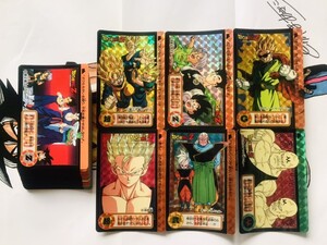 【極美品〜美品】BANDAI　1993年品　初版　本弾　17弾　全42種　フルコンプ　ドラゴンボールカードダス