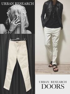 正規 URBAN RESEARCH DOORS ストレッチ チノパン オフホワイト アーバンリサーチ サイズ38★