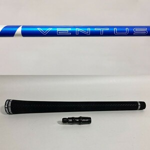 【未使用品】フジクラシャフト 24 VENTUS BLUE 5 硬さ：X シャフト単品 非純正 テーラーメイドスリーブ付き