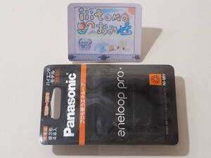 ◆小物0432-2◆ 【在庫複数あり】 エネループプロ　eneloop pro　BK-3HCD/4C（単3形　4本入） Panasonic パナソニック ～iiitomo～