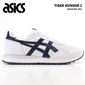 新品 未使用 アシックス 26.5cm タイガーランナー2 1201A792-104 asics TIGER RUNNER 2 スニーカー