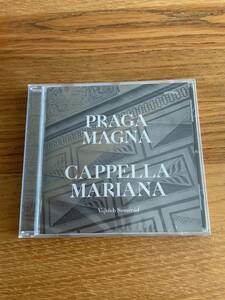 ARTEVISIO / SUPRAPHON - PRAGA MAGNA - THE MUSIC IN PRAGUE DURING THE REIGN OF RUDOLPH II