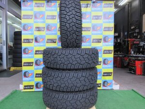 245/70R17 119/116 10PR　ヨコハマ　ジオランダーＸ-ＡＴ　2024年モデル　中古タイヤ 9.9分山　４本セット！