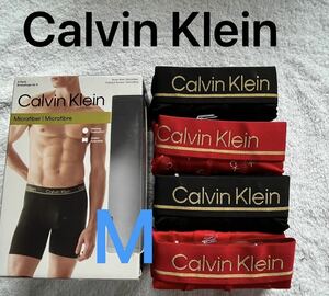 【送料無料 】4枚組★J新品 Calvin Klein カルバンクライン メンズ ボクサーブリーフ M マイクロファイバー（日本サイズM～L）