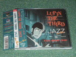 ★即決★CD【LUPIN THE THIRD「JAZZ」the 2nd/大野雄二トリオ】鈴木良雄,村田憲一郎■